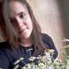 Маша, 21, г.Тюмень Маша, 21, г.Тюмень
