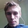 Вячеслав, 26, г.Октябрьск Вячеслав, 26, г.Октябрьск