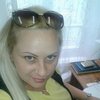 Оксана, 32, г.Бугуруслан Оксана, 32, г.Бугуруслан