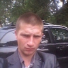 виктор, 26, г.Ленинск-Кузнецкий виктор, 26, г.Ленинск-Кузнецкий