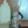 Оленька, 29, г.Усть-Катав Оленька, 29, г.Усть-Катав
