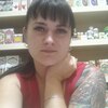 Екатерина, 26, г.Геленджик Екатерина, 26, г.Геленджик