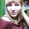 Татьяна, 26, г.Абакан Татьяна, 26, г.Абакан