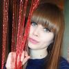 Оксана, 26, г.Хабаровск Оксана, 26, г.Хабаровск