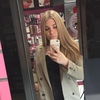 Алина, 23, г.Саратов Алина, 23, г.Саратов