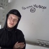 Vlad, 22, г.Челябинск Vlad, 22, г.Челябинск