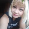 Ирина, 30, г.Соликамск Ирина, 30, г.Соликамск
