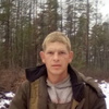 Виталий, 31, г.Иркутск Виталий, 31, г.Иркутск