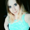 Аня, 19, г.Слободской Аня, 19, г.Слободской