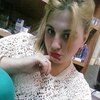 Катерина, 19, г.Прокопьевск Катерина, 19, г.Прокопьевск