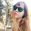 Анна, 20, г.Краснодар Анна, 20, г.Краснодар