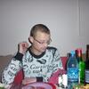 Сергей, 39, г.Чита Сергей, 39, г.Чита