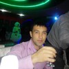 ԱՐԿԱԴՒ, 35, г.Владикавказ ԱՐԿԱԴՒ, 35, г.Владикавказ
