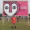 Евгений, 32, г.Чайковский Евгений, 32, г.Чайковский