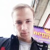 Moe Zoloto, 21, г.Дзержинск Moe Zoloto, 21, г.Дзержинск