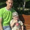 Сергей, 42, г.Аткарск Сергей, 42, г.Аткарск
