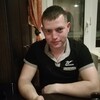 Андрей, 26, г.Устюжна Андрей, 26, г.Устюжна