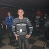 Вова Вергейчик, 29, г.Кстово Вова Вергейчик, 29, г.Кстово