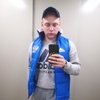 Олег, 27, г.Тюмень Олег, 27, г.Тюмень