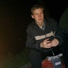 Владимир, 29, г.Смоленск Владимир, 29, г.Смоленск