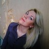 Natalia, 28, г.Турки Natalia, 28, г.Турки