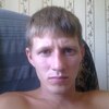 григорий, 28, г.Пермь григорий, 28, г.Пермь