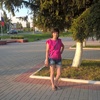 Елена, 35, г.Новая Усмань Елена, 35, г.Новая Усмань