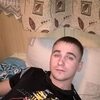 Максим, 20, г.Хабаровск Максим, 20, г.Хабаровск