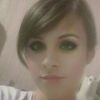 Наташа Герасимова, 30, г.Пенза Наташа Герасимова, 30, г.Пенза