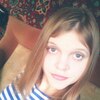 Анастасия, 20, г.Рубцовск Анастасия, 20, г.Рубцовск
