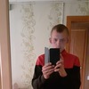 Вовасик, 25, г.Лабытнанги Вовасик, 25, г.Лабытнанги