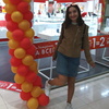 антонина, 30, г.Курск антонина, 30, г.Курск