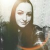 Даша, 26, г.Екатеринбург Даша, 26, г.Екатеринбург