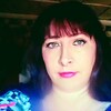 Ирина, 44, г.Можга Ирина, 44, г.Можга