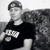миша, 23, г.Пермь миша, 23, г.Пермь
