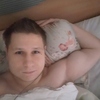 Иван Кириллов, 21, г.Рязань Иван Кириллов, 21, г.Рязань