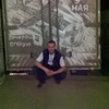Юрий, 33, г.Рязань Юрий, 33, г.Рязань