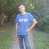 Стас, 21, г.Саратов Стас, 21, г.Саратов