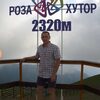 сергей, 40, г.Смоленск сергей, 40, г.Смоленск