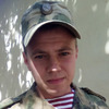 Максим, 27, г.Шахты Максим, 27, г.Шахты