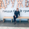 Юлия, 22, г.Щекино Юлия, 22, г.Щекино