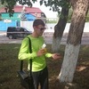 Андрей, 31, г.Ульяновск Андрей, 31, г.Ульяновск