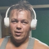 Константин, 43, г.Иркутск Константин, 43, г.Иркутск