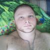 Клим, 29, г.Нижний Тагил Клим, 29, г.Нижний Тагил