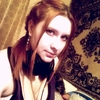 Елена Белая, 23, г.Мамонтово Елена Белая, 23, г.Мамонтово