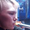 Не, 18, г.Качканар Не, 18, г.Качканар