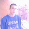 Юлиан, 28, г.Новокузнецк Юлиан, 28, г.Новокузнецк