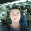 каму нужен тот, 29, г.Томск каму нужен тот, 29, г.Томск