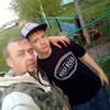 ßภฉgนณนρ, 28, г.Бийск ßภฉgนณนρ, 28, г.Бийск