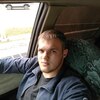 Никита, 23, г.Владивосток Никита, 23, г.Владивосток